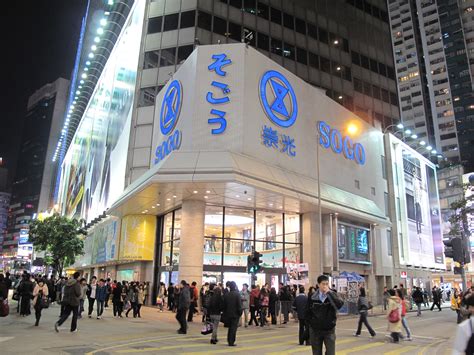 causeway bay store